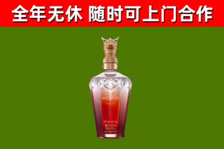 雨花区回收剑南春价格