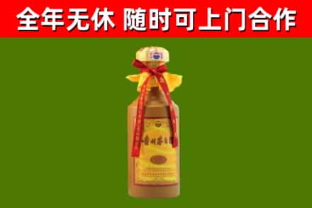 雨花区烟酒回收15年茅台酒.jpg
